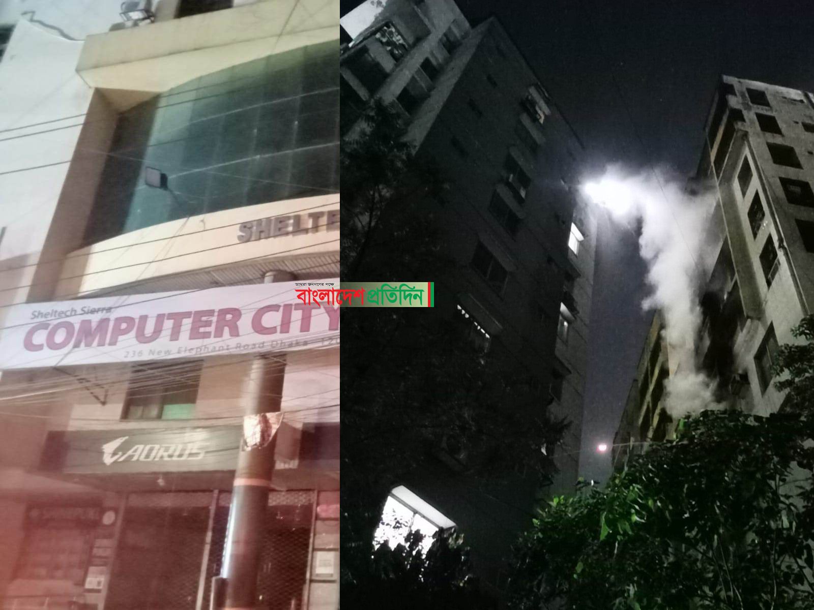 রাজধানীর এলিফ্যান্ট রোডে মার্কেটে আগুন, নিয়ন্ত্রণে ১০ ইউনিট


