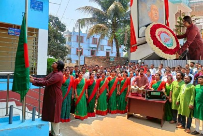 নানা আয়োজনে রবীন্দ্র বিশ্ববিদ্যালয়ে স্বাধীনতা দিবস উদযাপন