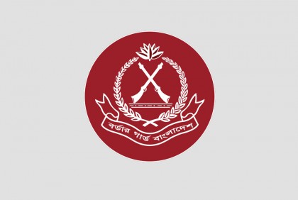 বিজিবির ইফতার পার্টি হচ্ছে না