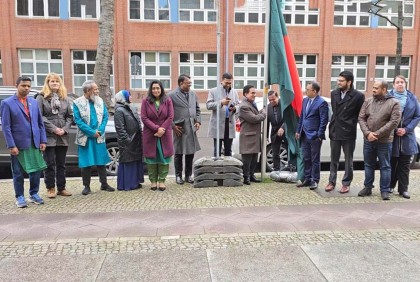 জার্মানির বার্লিনে মহান স্বাধীনতা দিবস উদযাপন