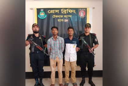 টেকনাফে র‌্যাবের অভিযানে অপহরণকারী চক্রের দুই সদস্য আটক, উদ্ধার ৩