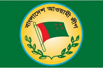 ইফতার পার্টি না করে টাকা ও খাদ্য গরিবদের দেবে আওয়ামী লীগ

