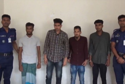 স্কুলে আটকে রেখে বাবা-ছেলেকে নির্যাতনের ঘটনায় গ্রেফতার ৪