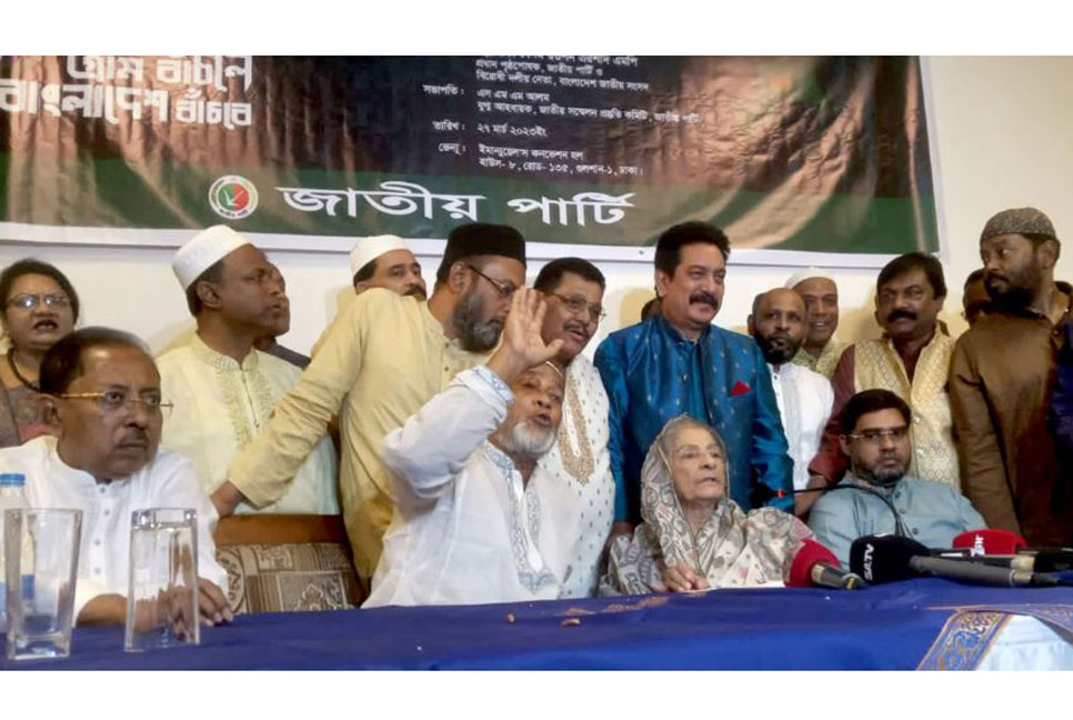 আগামী নির্বাচনে অংশ নেবে জাতীয় পার্টি : রওশন
