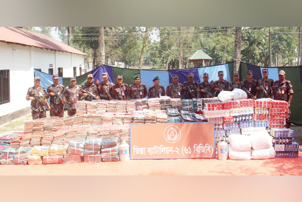 বুড়িমারী স্থলবন্দরে  সাড়ে ৩ কোটি টাকার ভারতীয়পণ্য ও তিনটি ট্রাক আটক