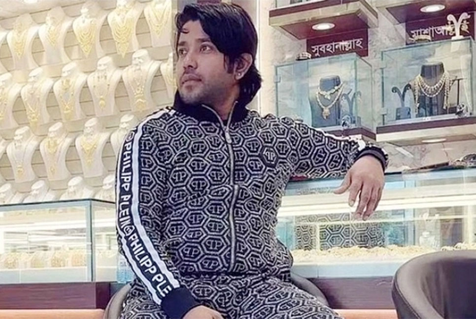 আরাভ খানের অস্ত্র মামলার সাক্ষ্যগ্রহণ শেষ