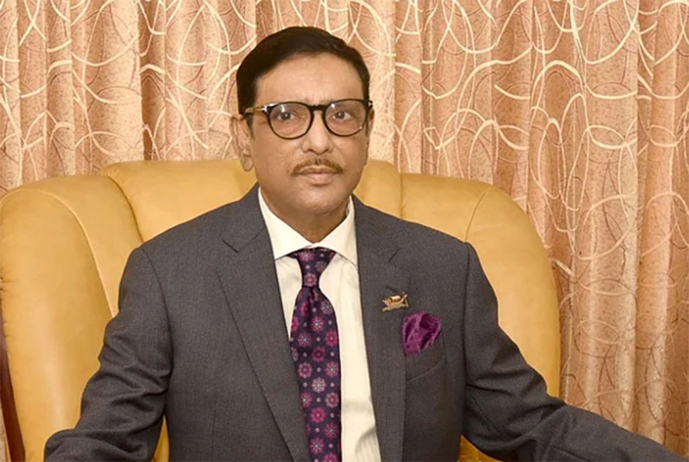 ‌‘জন্মলগ্ন থেকেই দেশের মূলচেতনা-বিরোধী রাজনীতি করে আসছে বিএনপি’
