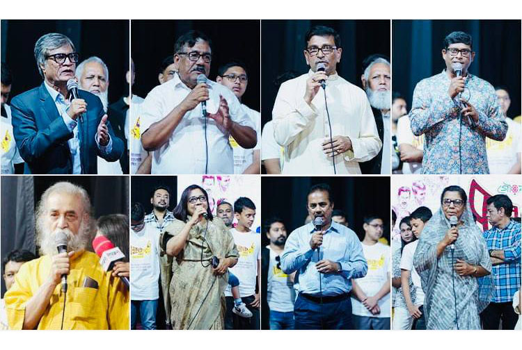 ‘মাইক’ চলচ্চিত্র তরুণ প্রজন্মের কাছে বঙ্গবন্ধুর ভাষণকে পৌঁছে দিবে

