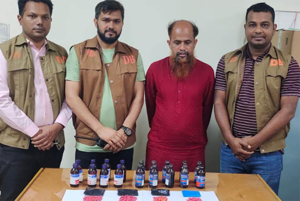 হবিগঞ্জে ইয়াবা ও ফেনসিডিলসহ একজন গ্রেফতার