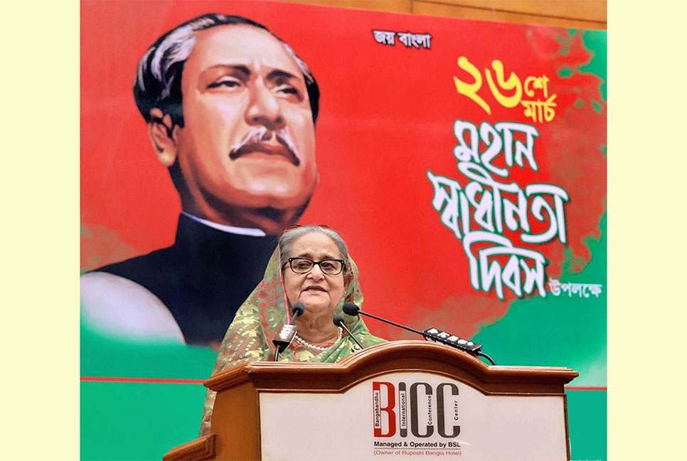 অন্তত রমজান মাসে জনগণকে আন্দোলন থেকে নিস্তার দেন :  প্রধানমন্ত্রী