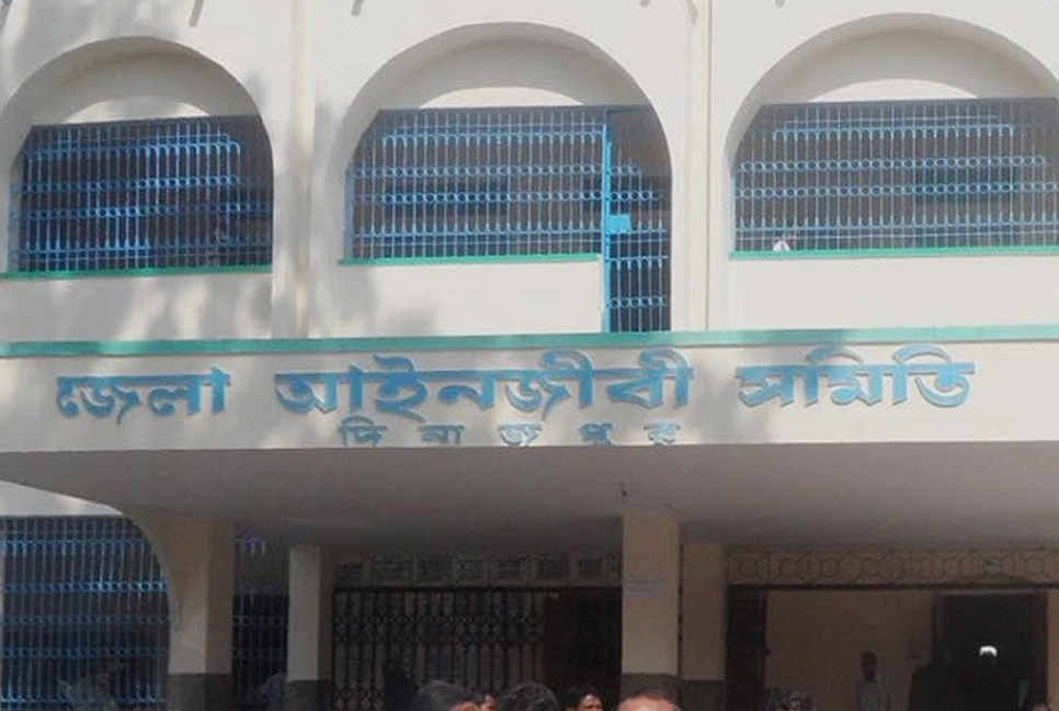 দিনাজপুর আইনজীবী সমিতির নির্বাচন, মনোনয়নপত্র জমা দিলেন ৪৫ প্রার্থী