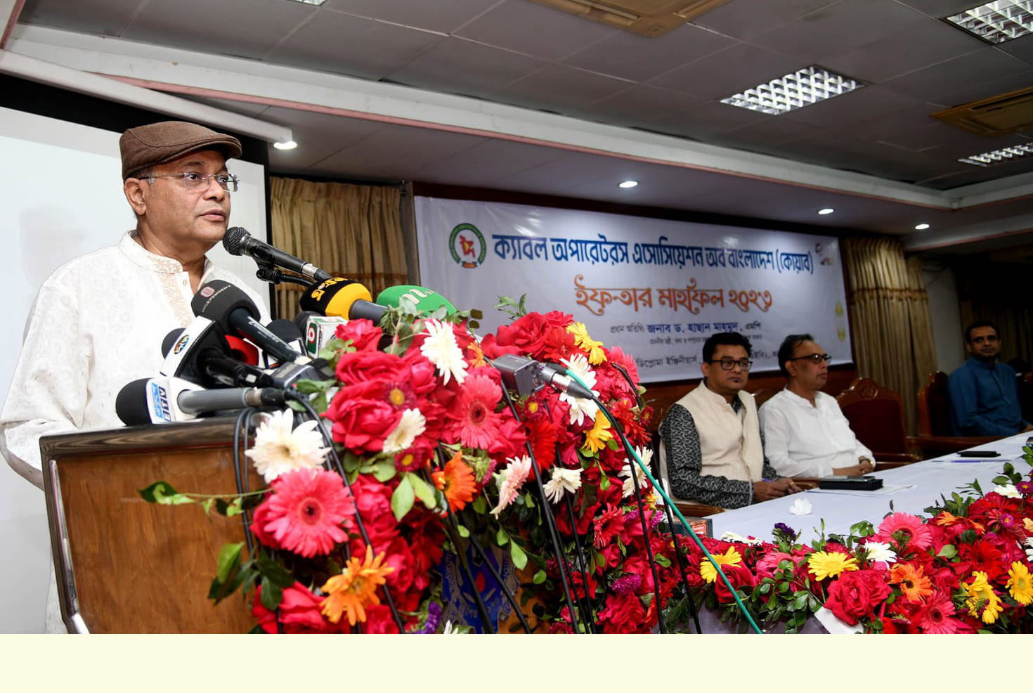 ক্যাবল নেটওয়ার্ক ডিজিটাল হলে সব পক্ষ উপকৃত হবে : তথ্যমন্ত্রী