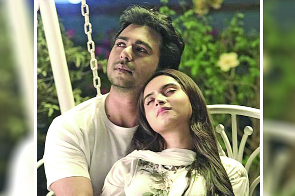 অপূর্ব-পায়েলের ‘দূর থেকে দূরে’