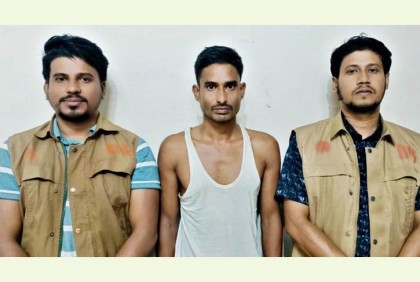 মানিকগঞ্জে ৫০ গ্রাম হেরোইনসহ আটক ১