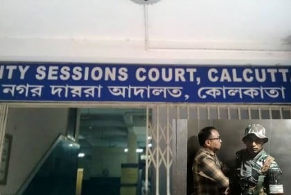 ফের কলকাতার আদালতে পিকে হালদার, পরবর্তী হাজিরা ১৬ মে