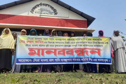 সখীপুরে পাওয়ার টিলার ও গাভী দেওয়ার নামে টাকা আত্মসাতের অভিযোগ
