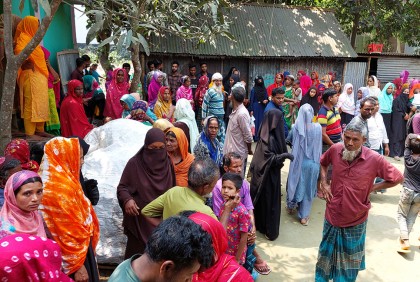 শেরপুরে ঘর থেকে স্বামী-স্ত্রীর মৃতদেহ উদ্ধার