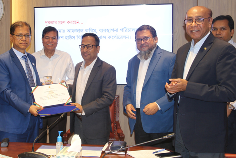 সোনালী ব্যাংকের সিইও অ্যান্ড এমডির জাতীয় শুদ্ধাচার পুরস্কার