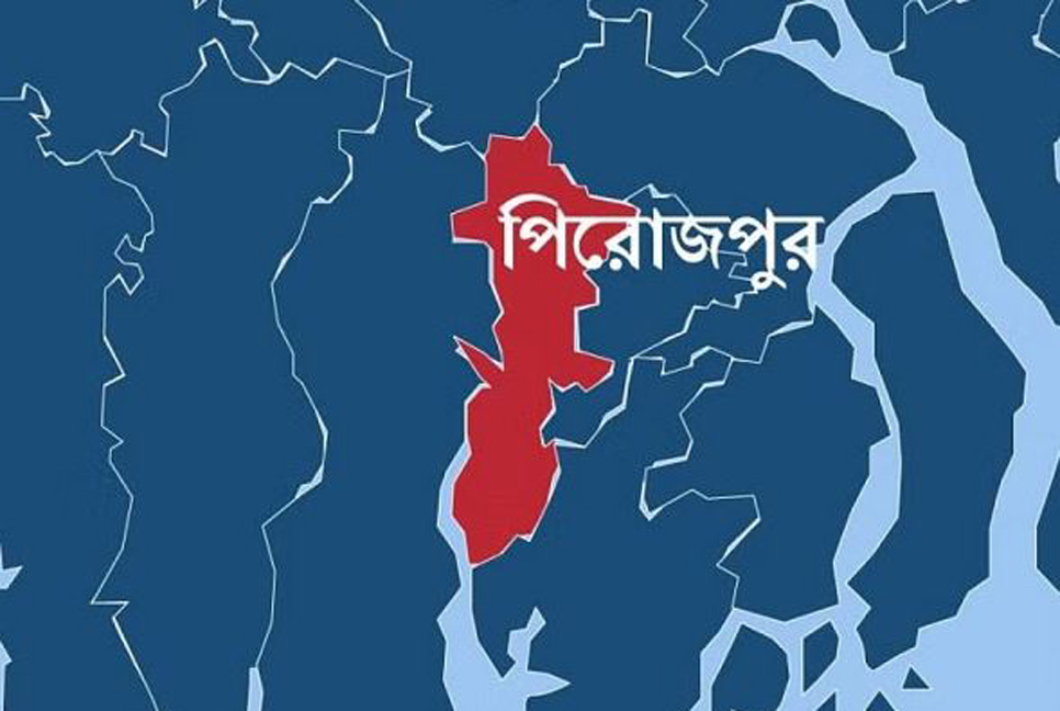 মঠবাড়িয়ায় পুলিশসহ ছাত্রলীগের ৪ কর্মীকে কুপিয়ে জখম