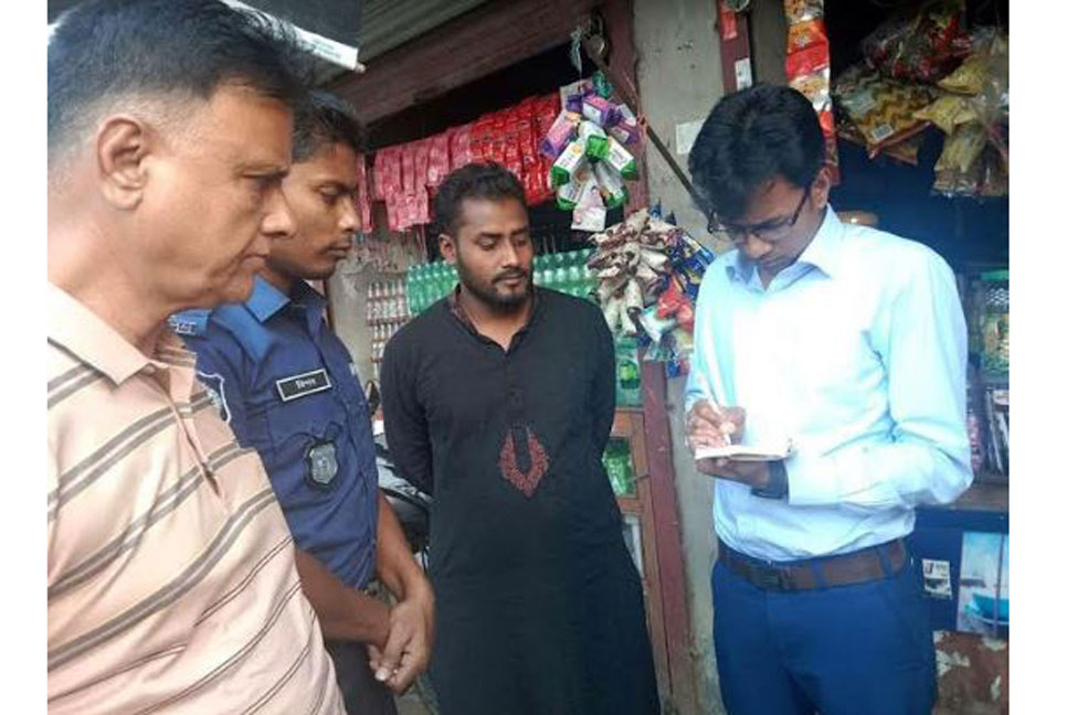 
মাগুরায় নকল স্যালাইন বিক্রির অপরাধে ব্যবসায়ীকে জরিমানা