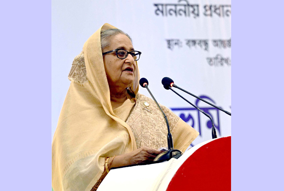 রূপকল্প-২০২১ অত্যন্ত সফলভাবে বাস্তবায়ন করেছে সরকার : প্রধানমন্ত্রী