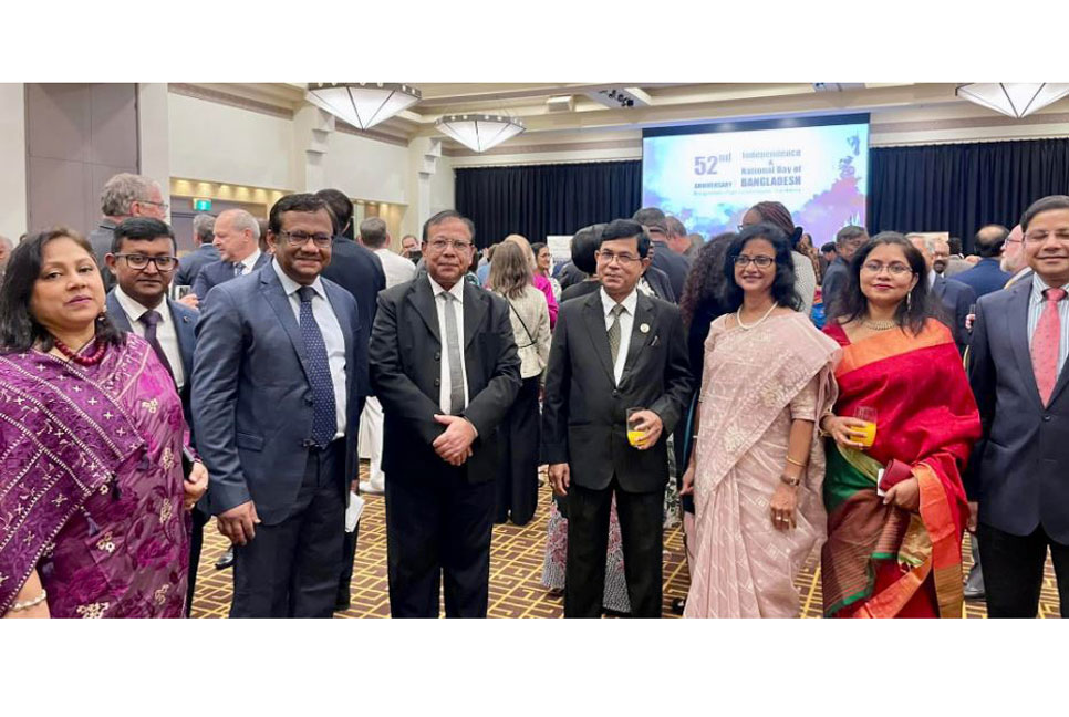 বাংলাদেশ হাইকমিশন ক্যানবেরা কর্তৃক বাংলাদেশের মহান স্বাধীনতা দিবস উদযাপন