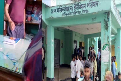 ভিজিডি কার্ডের চাল বিতরণ নিয়ে সংঘর্ষ
