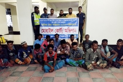 মেঘনায় নিষেধাজ্ঞা অমান্য করে জাটকা শিকার, ২৬ জেলে আটক