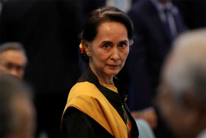 সু চির দলকে বিলুপ্ত ঘোষণা করল জান্তা
