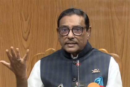 দুর্ঘটনা নিয়ে মন্ত্রণালয়ের সাফল্য-ব্যর্থতার বিচার ঠিক নয় : ওবায়দুল কাদের