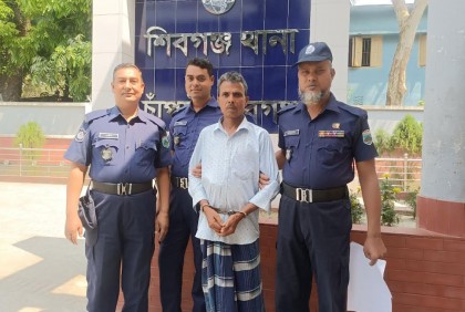 চাঁপাইনবাবগঞ্জে যুবকের কবজি কেটে নেওয়ার ঘটনায় গ্রেফতার ১