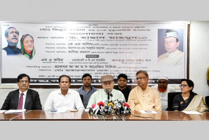 এক-এগারোর কুশীলবরা ও বিএনপি একজোট হয়ে ষড়যন্ত্র করছে : তথ্যমন্ত্রী

