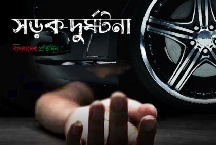 ঝিনাইদহে সড়ক দুর্ঘটনায় একজন নিহত