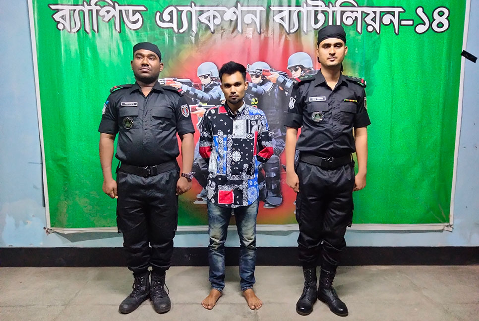 কিশোরগঞ্জে ধারালো অস্ত্রসহ ছিনতাইকারী গ্রেফতার 