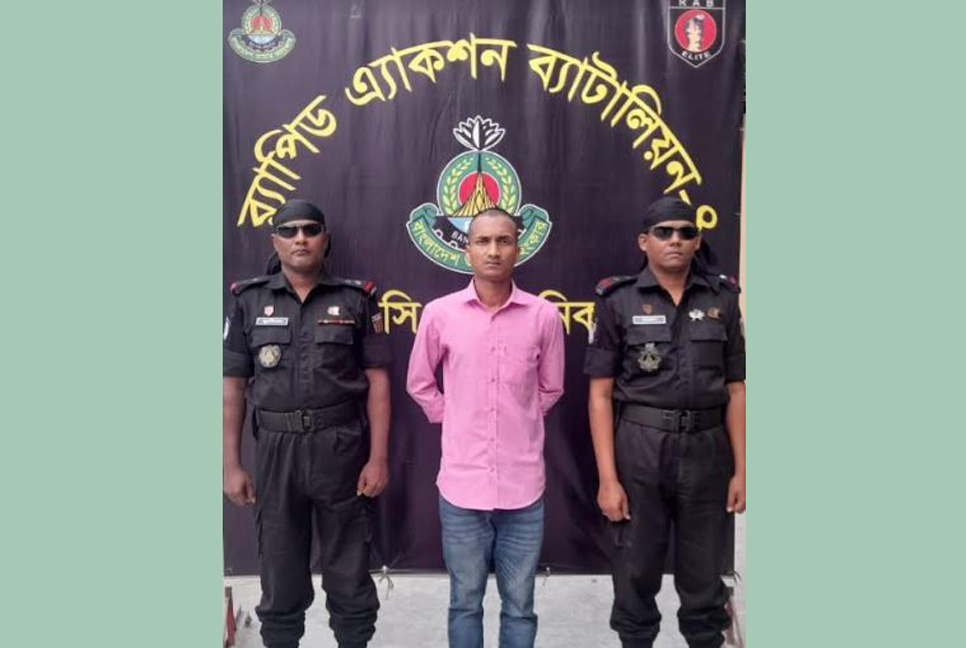 শ্যালিকার আপত্তিকর ছবি মোবাইলে ধারণ, ভগ্নিপতি গ্রেফতার