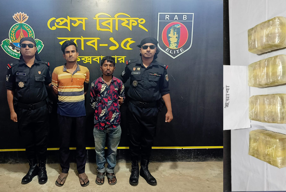 টেকনাফে ৪০ হাজার ইয়াবাসহ আটক ২