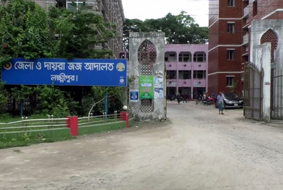 স্ত্রী হত্যার দায়ে স্বামীর যাবজ্জীবন