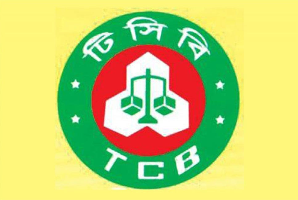 সিরাজগঞ্জে টিসিবির পণ্য পাচার ঘটনায় তদন্ত কমিটি
