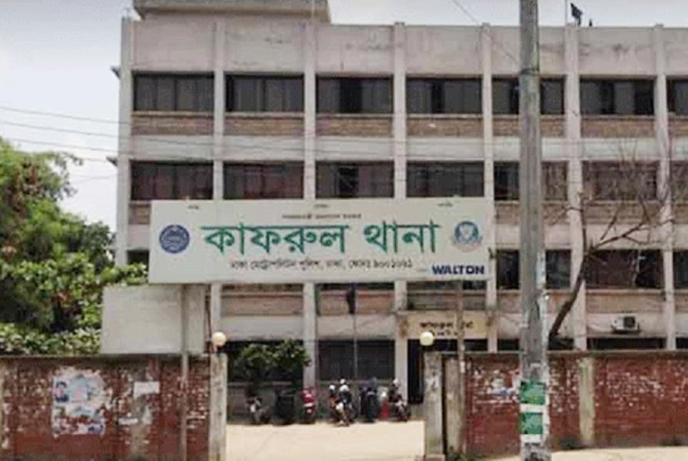 রাজধানীতে একসঙ্গে ৪ বান্ধবী নিখোঁজ

