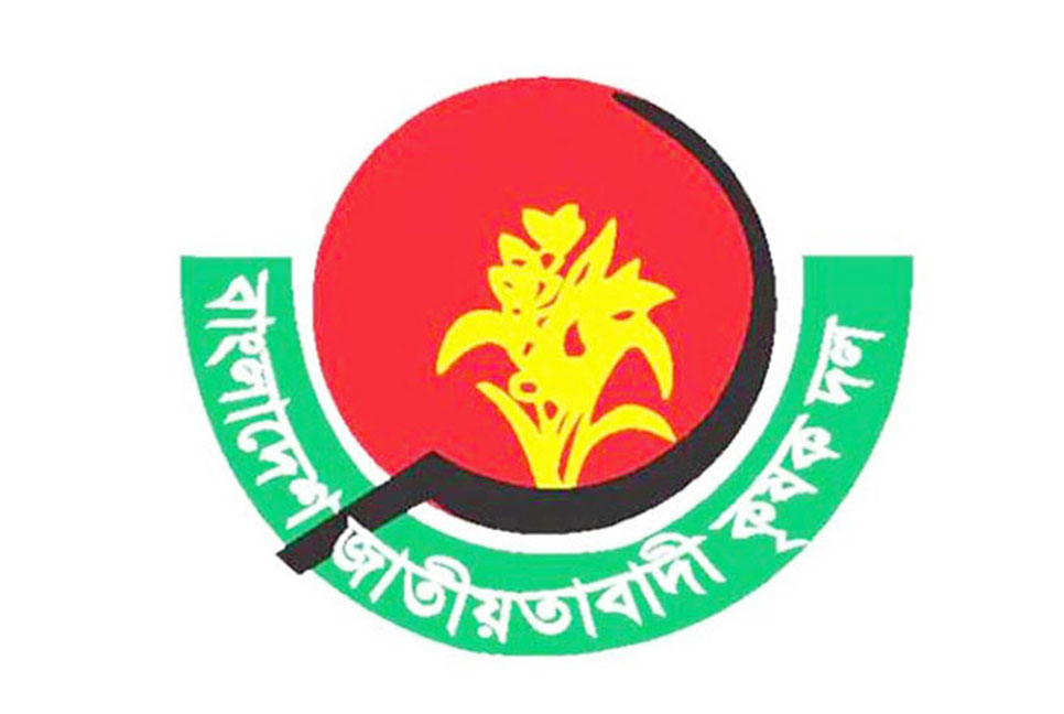 ফেনীতে জেলা কৃষক দলের কমিটি নিয়ে অসন্তোষ
