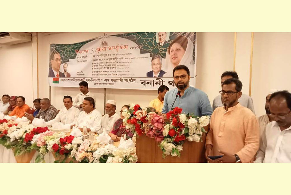 আওয়ামী সরকার জনগণের ওপর চেপে বসেছে : আমিনুল হক