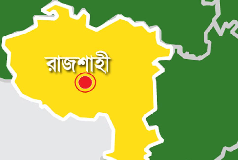 রাজশাহীতে যুবকের আড়াই
লাখ টাকা ছিনতাইয়ের অভিযোগ