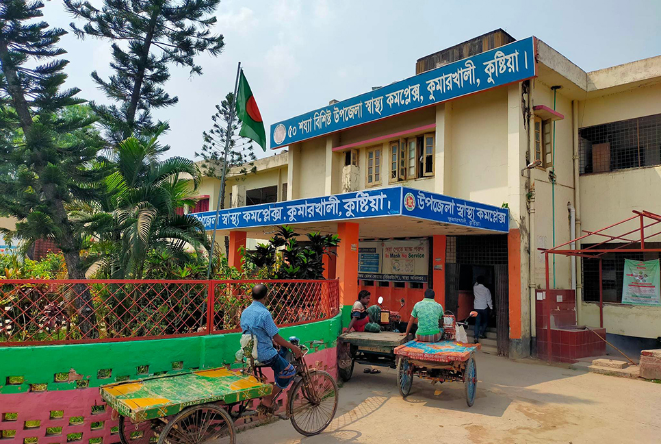 কুমারখালীতে সরকারি হাসপাতালে বৈকালিক চিকিৎসা সেবা