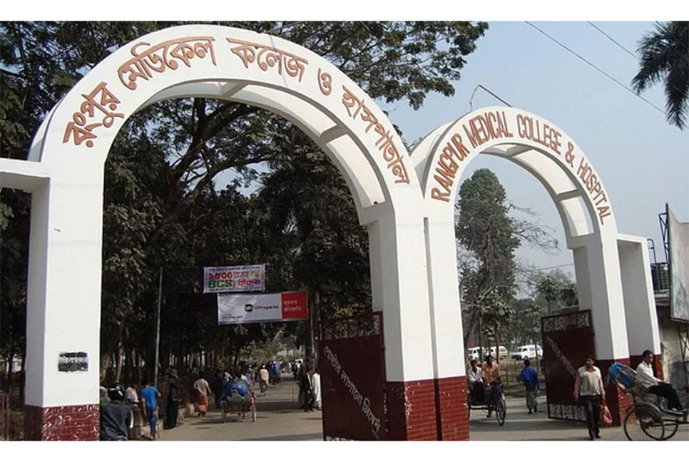 রমেকে চিকিৎসকের 
মায়ের অপারেশনের ওষুধ চুরির অভিযোগ 