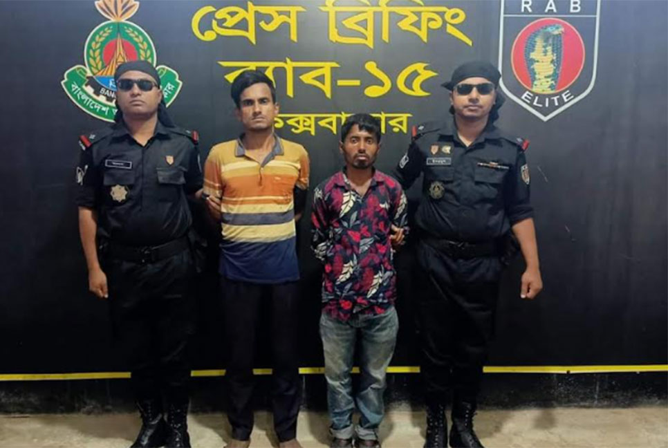 উখিয়ায় র‌্যাবের অভিযানে ইয়াবাসহ আটক ২