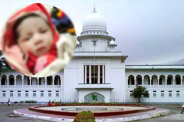 দুর্ঘটনার পর সড়কে জন্ম নেওয়া সেই শিশুর পরিবারকে ক্ষতিপূরণ দেওয়ার নির্দেশ

