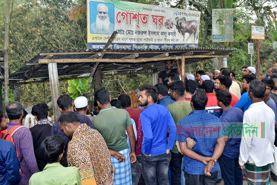 ৫৮০ টাকায় গরুর মাংস বিক্রি করে আলোচনায় কালু কসাই