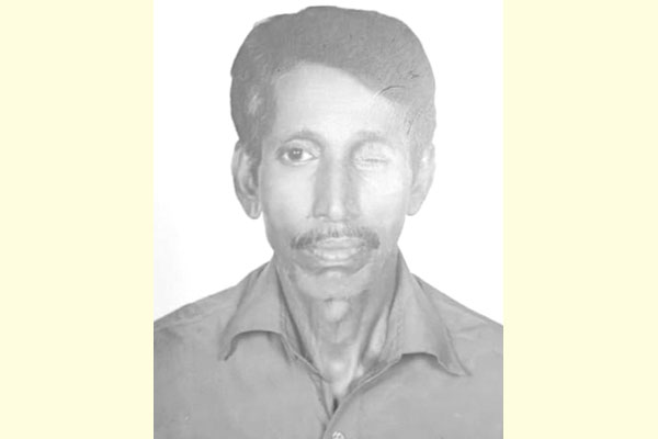 নিখোঁজ সংবাদ