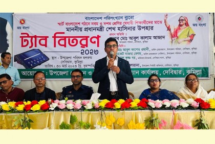 বঙ্গবন্ধু কন্যার হাতেই গড়ে উঠবে স্মার্ট বাংলাদেশ : আবুল কালাম আজাদ