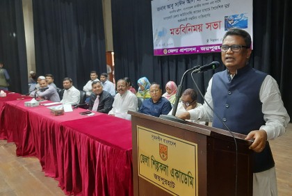দেশে থেকে বৈদেশিক মুদ্রা অর্জনকারীদের সেলুট দেওয়া উচিৎ : হুইপ স্বপন
